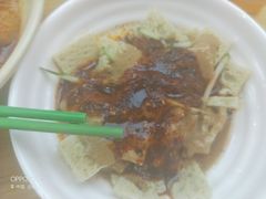 -马三洋芋片(兰州总店)