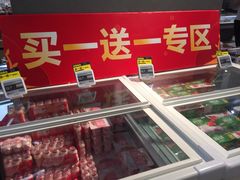 -盒马鲜生(悠方店)