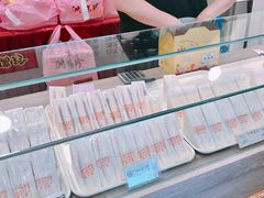 -洪瑞珍三明治(忠孝店)