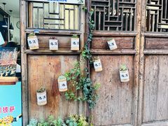 -紫阳古街