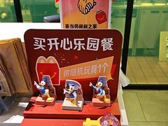 -麦当劳(静安寺店)