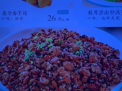 -赶海部落海鲜城(海阳路店)