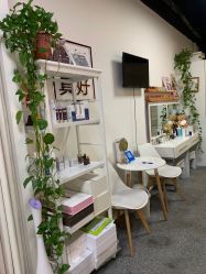 -美肌工坊皮肤管理