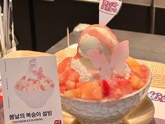 -相思蜜哒(西塔街店)