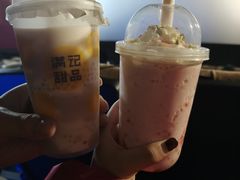 -满记甜品(南京虹悦城三店)