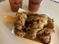 -艾薯夫妇Aysh(福田星河COCOPark店)