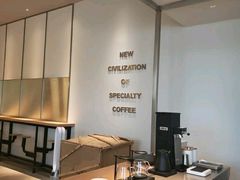 -科学家咖啡(海岸城店)