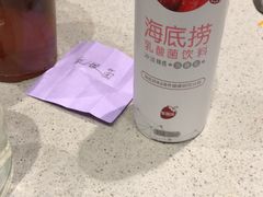 -海底捞火锅(老城根店)