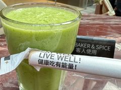 -BAKER&SPICE(国金中心商场店)