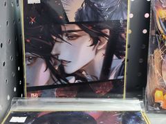 -天娱广场