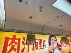 -十二点·辣椒炒肉(南山店)