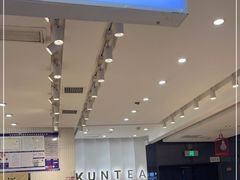 -KUNCHA鲲茶·江西制茶(铜锣湾店)