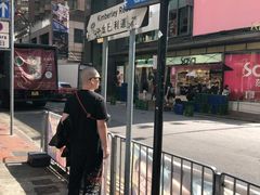 -九龙公园