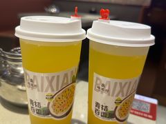 -蝎王府羊蝎子(虎坊桥总店)