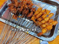 -韩马老王烧烤(西二路店)