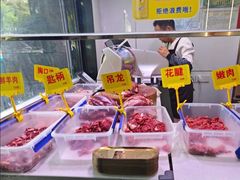 -李记鲜切牛肉自助火锅(紫薇花园店)
