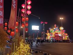 -国色天乡三期陆地乐园