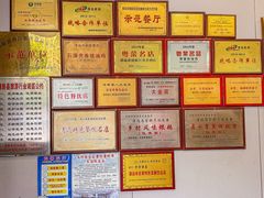-石潭贵香酒店(玄真路店)