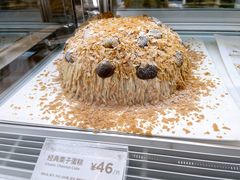 -Peet's Coffee皮爷咖啡(上海长风大悦城店)