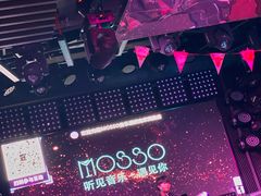 -MOSSO音乐酒吧·Live House(南京西路店)