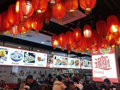 -锦彦岐山面(大唐不夜城店)