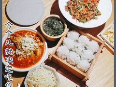-湘拾(壹方北馆店)