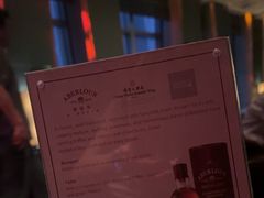 -云·酷 Atmosphere(国贸大酒店)