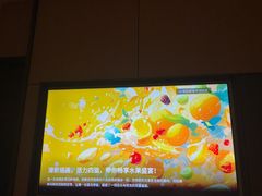 -蓉府金足印象(清江西路店)