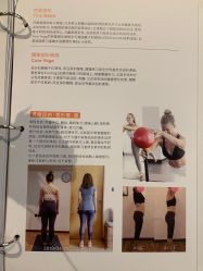 -FineYoga梵音瑜伽·普拉提