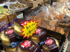 -皇家美孚·蛋糕外送(东部佳世客店)