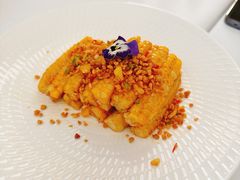 -火璽·園