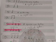 -TEMPO 音乐(五角场店)