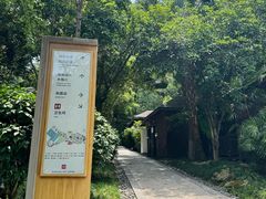 -融汇温泉