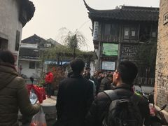 -鸡脚旮旯平江路店