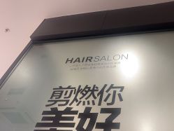 -西安F+造型