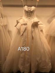 -LA GRACE高端婚纱礼服定制馆