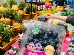 -blt精品超市(KKMALL京基店)