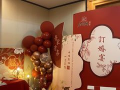 -金狮麟•宋宴•宋文化地标餐厅(晋安路店)