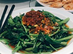 空心菜-汤城小厨•粤菜•靓汤(苏州街店)