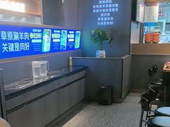 -额尔敦草原涮羊肉·烧烤(冻青树总店)