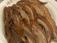 -北京全聚德(天安门店)