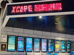 -Xcape异时刻密室逃脱(长风大悦城店)