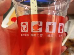 -八婆婆烧仙草(中山路店)