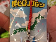 -美国村