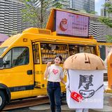 深圳不要钱的厚椰拿铁！麦咖啡我真的蟹蟹你！
