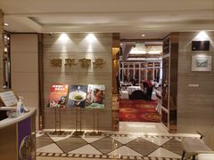 -新雅粤菜馆(南京东路店)