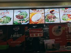 -老陈婆手工面庄