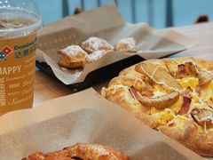 -达美乐比萨(大冲店)