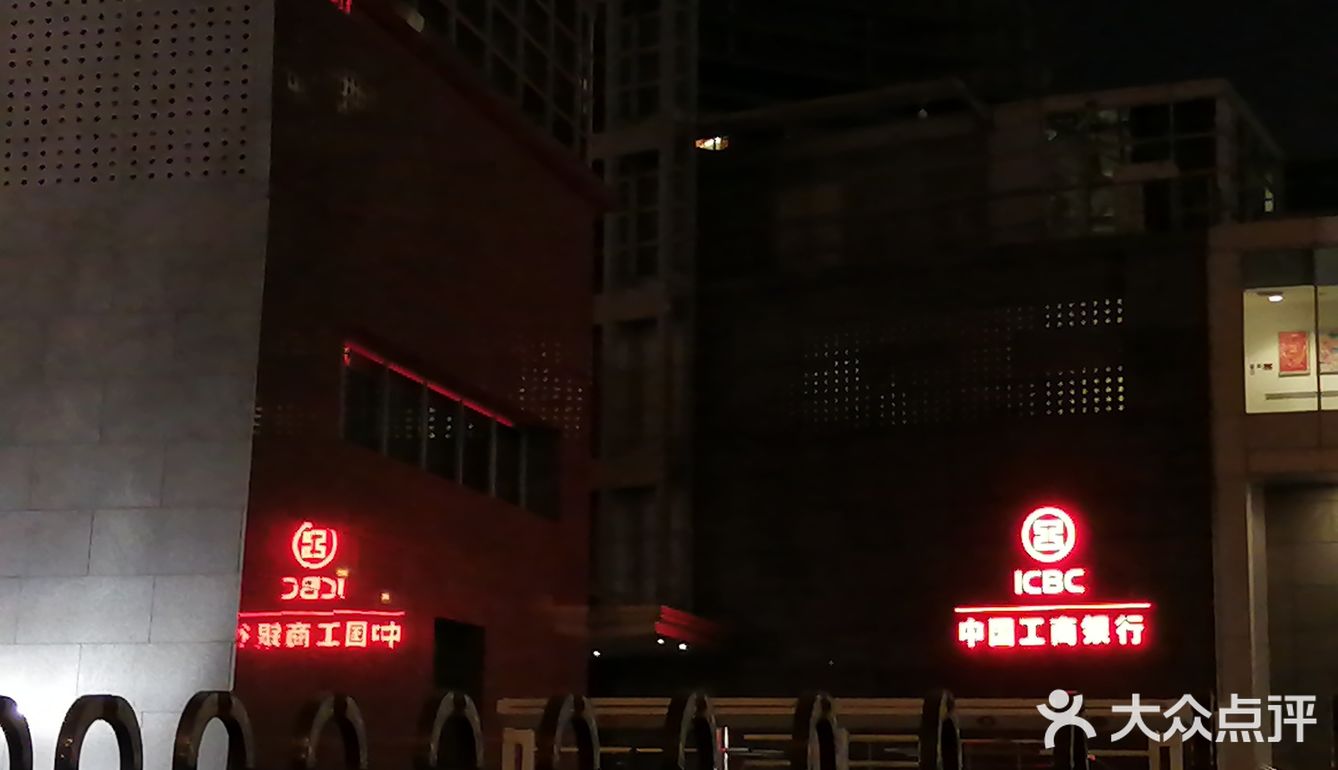 历史上金城坊，现在金融街🏦💰💰💰