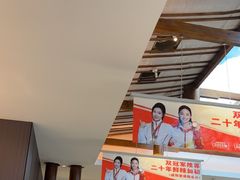 -阿瓦山寨·湘菜现炒·剁椒鱼头王(咸阳总店)
